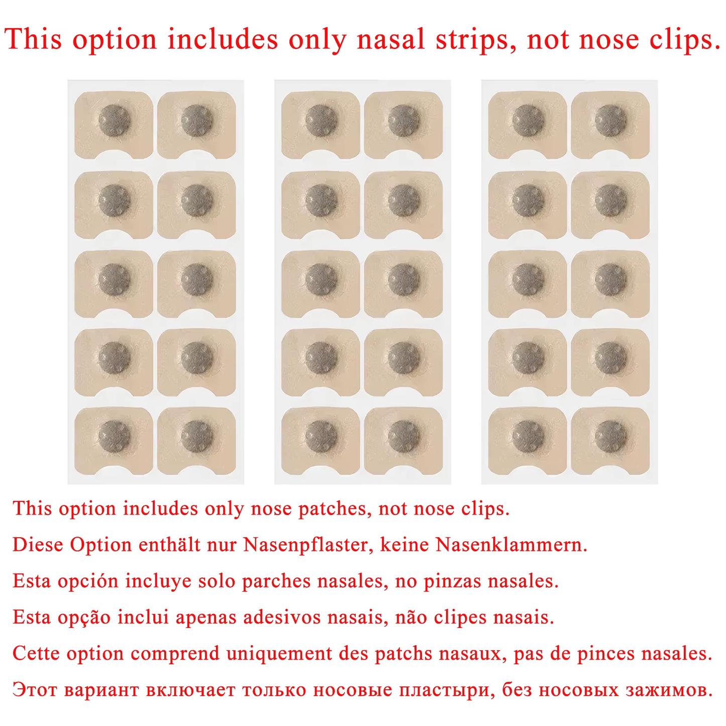 LBX Nose Strips